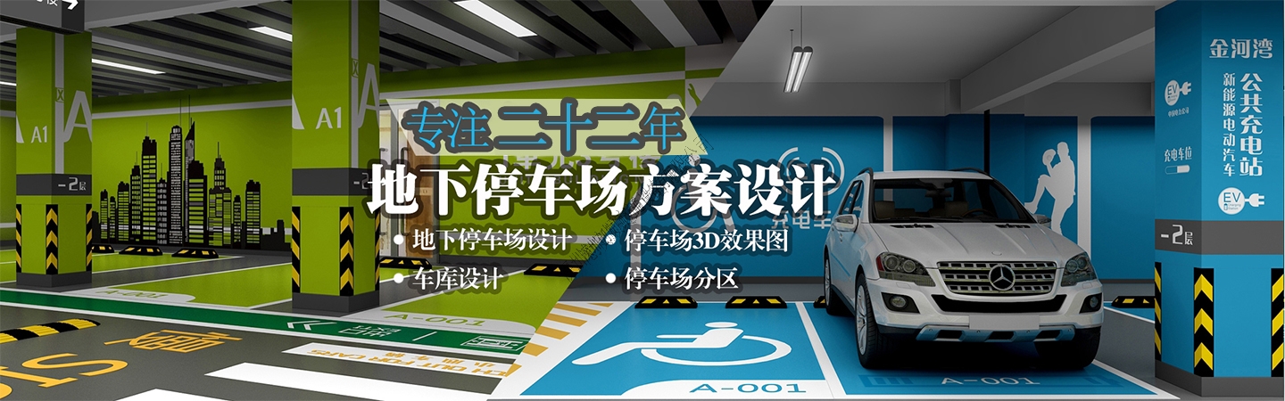 打造全國實力交通設(shè)施生產(chǎn)廠家